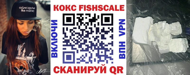 наркошоп  Озёрск  Кокаин Боливия 