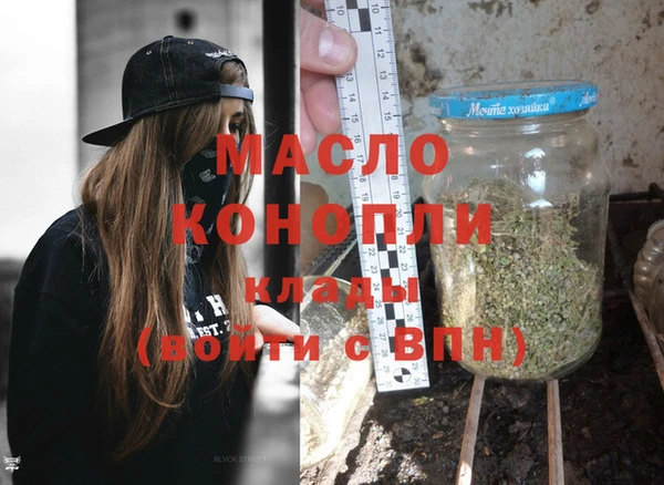винт Белоозёрский