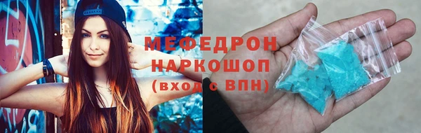 винт Белоозёрский