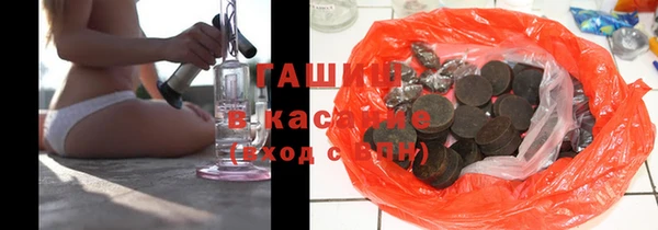 тгк Семёнов