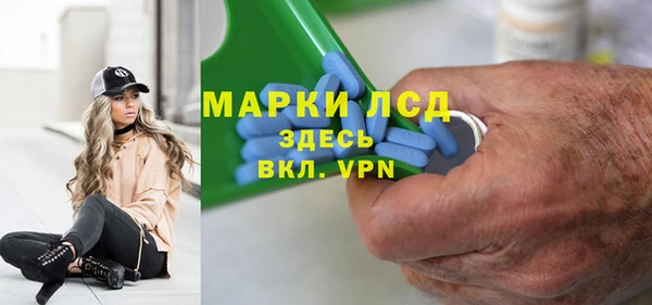 винт Белоозёрский