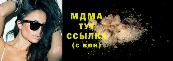 винт Белоозёрский