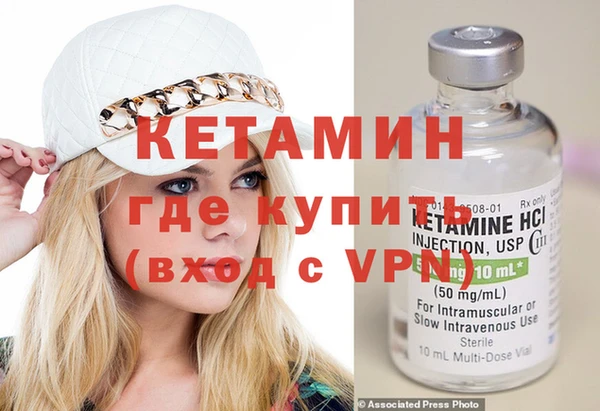 винт Белоозёрский