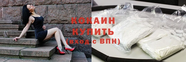 винт Белоозёрский