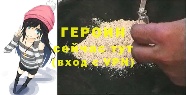 MDMA Семикаракорск