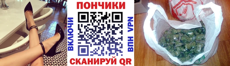 Каннабис THC 21%  кракен рабочий сайт  Озёрск 